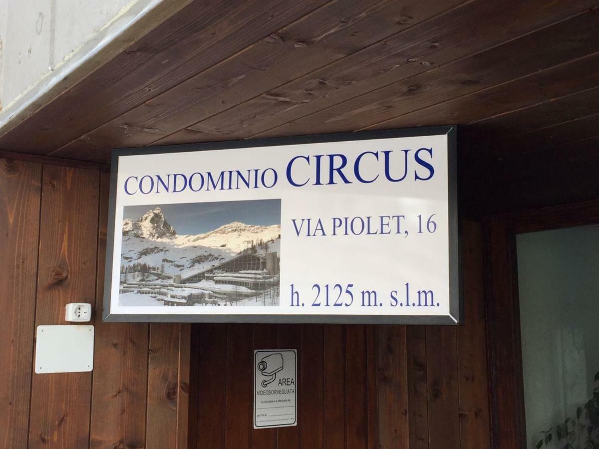 Soldanella Cervinia Apartment Vda Vacanze In Vetta Cir 0253 Breuil-Cervinia Exterior foto